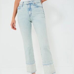 Mother Denim The Inside Double Double Hoover